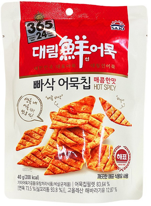 빠삭 어묵칩 매콤한맛, 40g, 10개