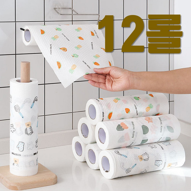 일회용행주 빨아쓰는 뜯어쓰는 롤행주 색상랜덤 35매, 12개, 35개