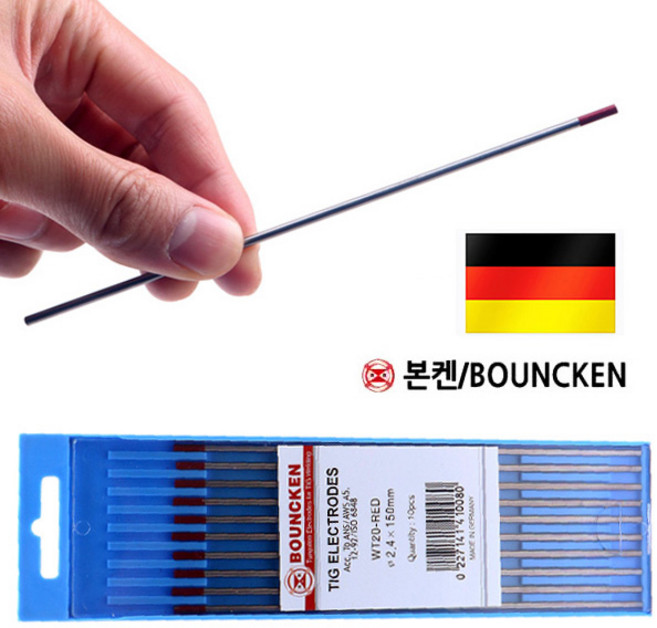 본켄 독일 정품 텅스텐봉 2.4mm 낱개 1개 WT-20 토튬 2.4파이 텅스텐 용접봉 텅스텐용접봉 알곤용접봉 티그봉 티그용접봉 독일산 고급형
