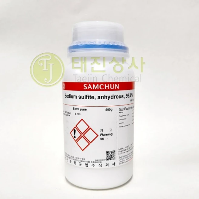 아황산나트륨 무수 Sodium sulfite anhydrous 96% [7757-83-7] EP 500g - 쿠팡