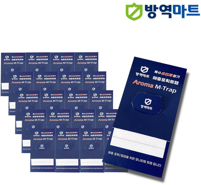 특수 유인제 첨가 바퀴벌레 보행해충 끈끈이 트랩 4P X 5매, 5개