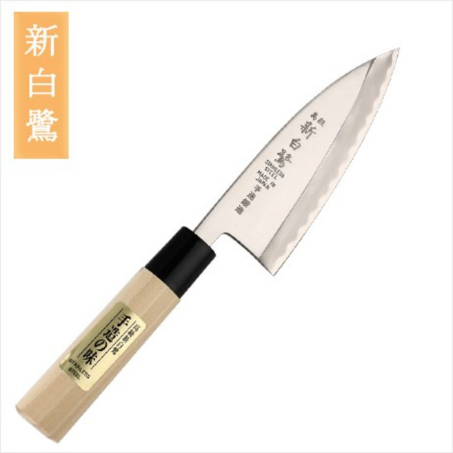 신백로 81-12-135 단조 대바 440 양면 카스미 칼날 길이 135mm 고급형 대바 참치 생선 손질 해체 수산 일식 이자카야 업소용 가정용, 1개