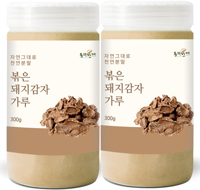 동의한재 100% 국산 볶은 돼지감자 가루 분말, 300g, 2개