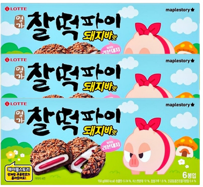 롯데웰푸드 찰떡파이 명가 메이플스토리 돼지바맛, 3개, 150g