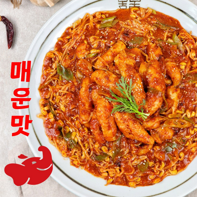 [코끼리씨푸드] 광주 맛집 코끼리아구찜 (매운맛) 국내산 순살 아귀찜 밀키트 ~, 930g, 1개