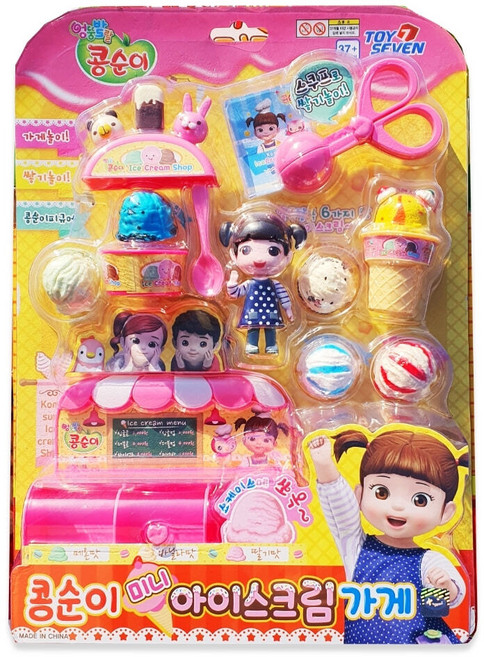 콩순이 미니 아이스크림 가게 장난감 소꿉놀이 역할놀이, 1개, 상세페이지 참조