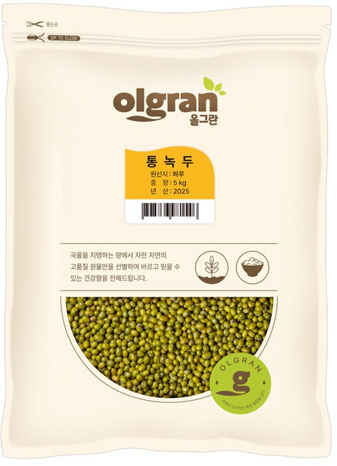 올그란 수입 통녹두 녹두, 1개, 5kg