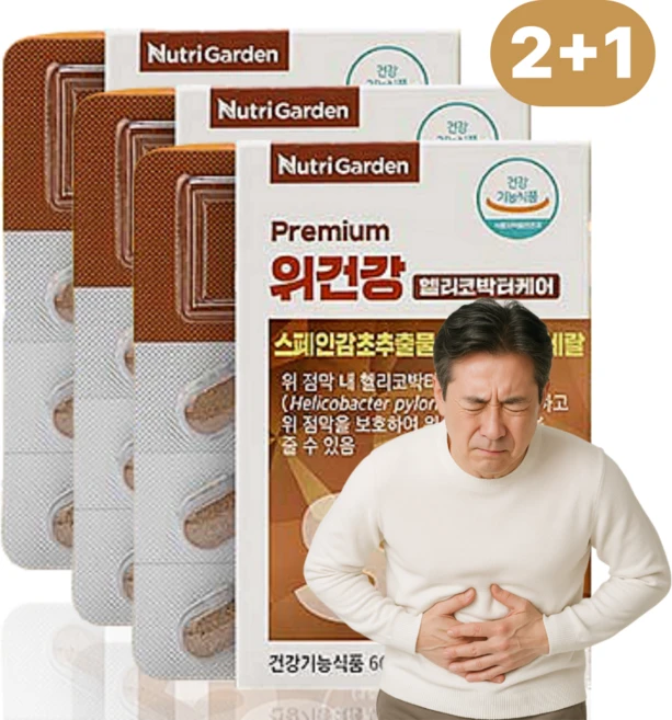 [특허성분]Oomul 헬리코박터 위경련 역류 장상피화생 스트레스성위염 위점막케어, 3개, 30정 - 쿠팡