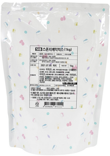선인 이지스폰지케익믹스 1kg, 1팩