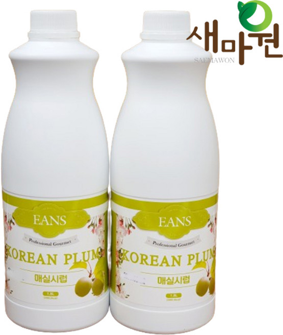 새마원 매실 시럽 액기스 농축액 1.8L 원액 즙 액 엑기스, 2개