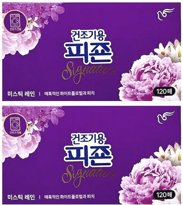 피죤 건조기용 시트 섬유유연제 미스틱레인 본품, 120개입, 2개