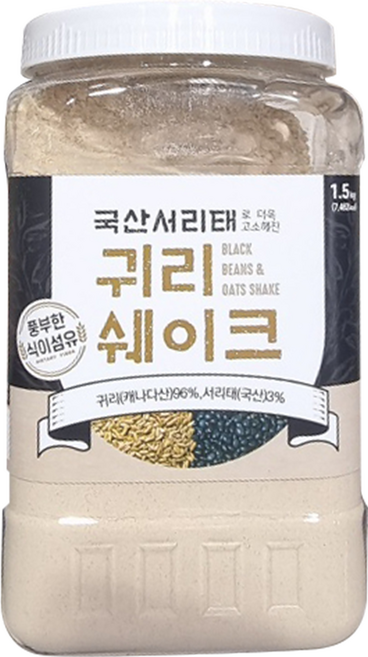 태광선식 국산 서리태 귀리쉐이크 1.5kg, 2개