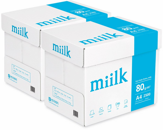 밀크 복사용지 80g, 5000매, A4