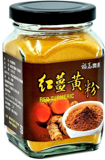 福高農產 紅薑黃粉 120g, 1個, 120克