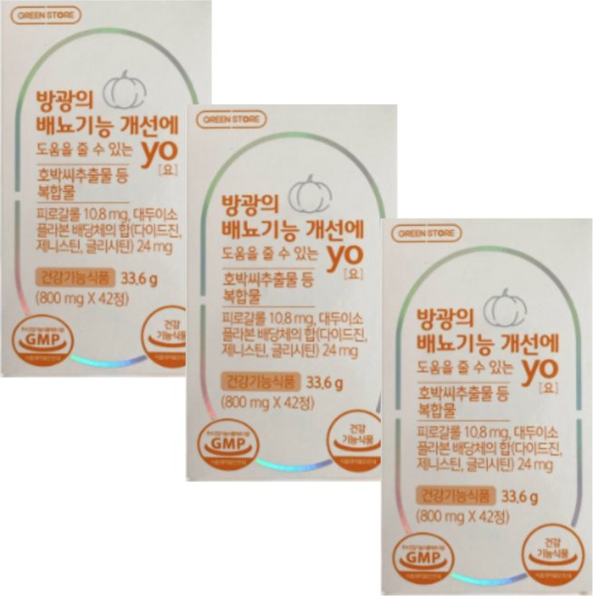 호박씨추출물 피로갈롤 대두이소플라본 그린스토어 방광 요, 42정, 3개