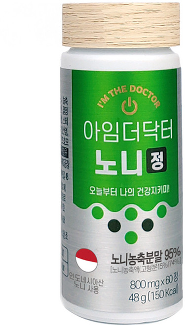 아임더닥터 노니정 농축분말95% 노니원액 환 인도네시아산, 1개
