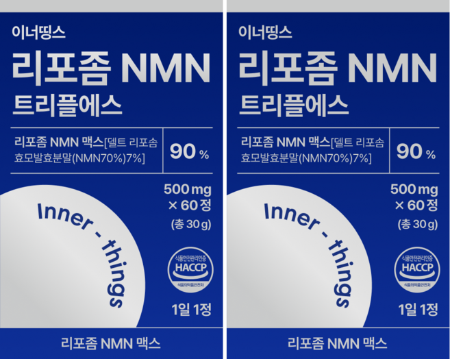 이너띵스 리포좀 NMN 엔엠엔 식약청 HACCP 인증, 2개, 60정