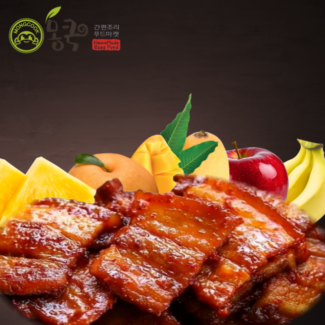 몽쿡]과일로 고추장삼겹살500gX 2팩, 2개, 500g