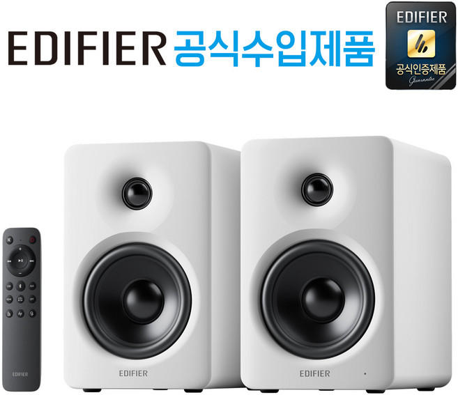 [공식 수입 제품 국내 AS 가능] 에디파이어 블루투스 멀티미디어 스피커, 화이트, M90