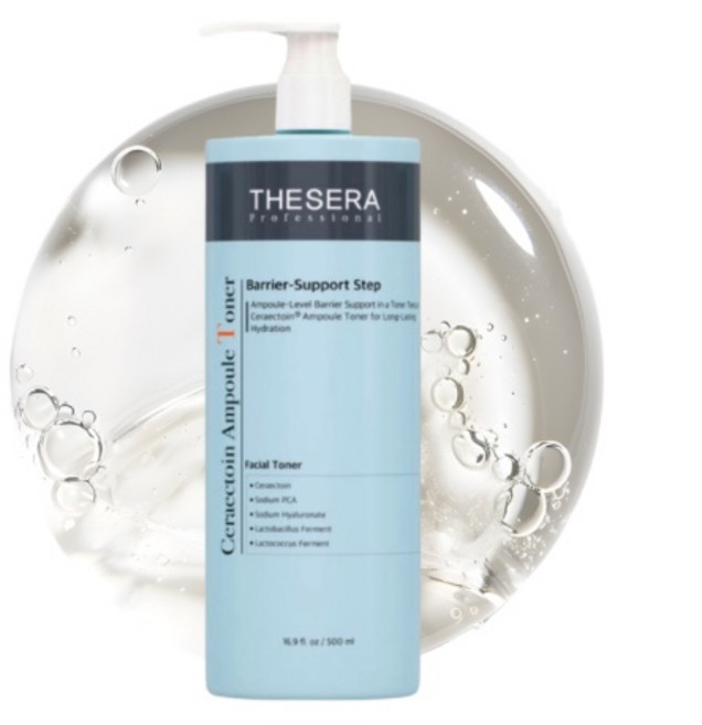 더쎄라 세라엑토인 앰플 토너, 1개, 500ml