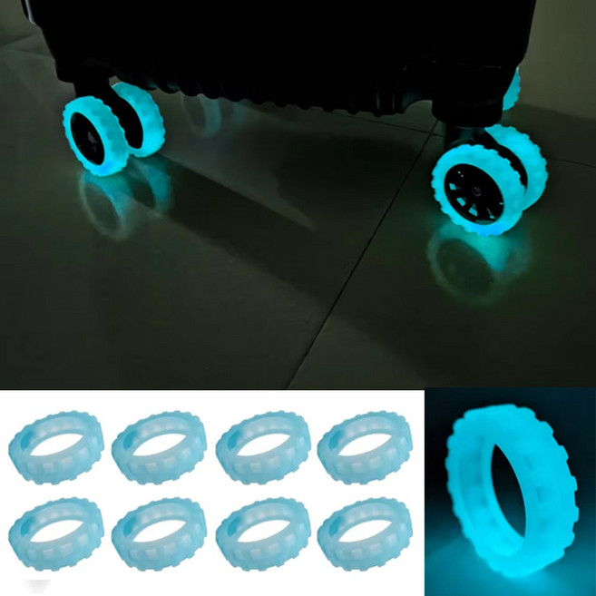 바니엘 캐리어 바퀴 커버 보호 덮개 8개세트