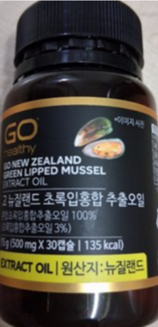 고헬씨 고 뉴질랜드 초록입홍합 추출오일 30g, 1개, 30정