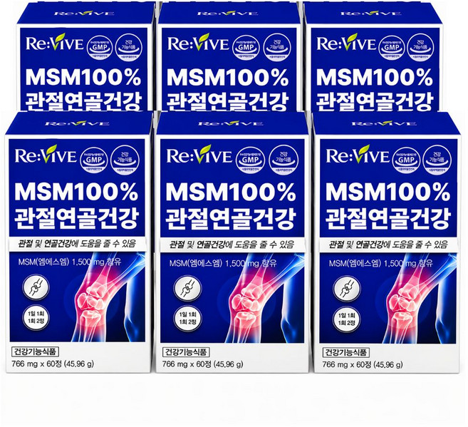 msm 관절영양제 100% MSM 식이 유황 / 13박스 구매시 관절엔 아나파랙틴 정품 1박스증정, 6개, 60정