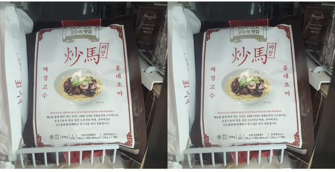 peacock 홍대초마 짜장(2인분) 820g 냉동