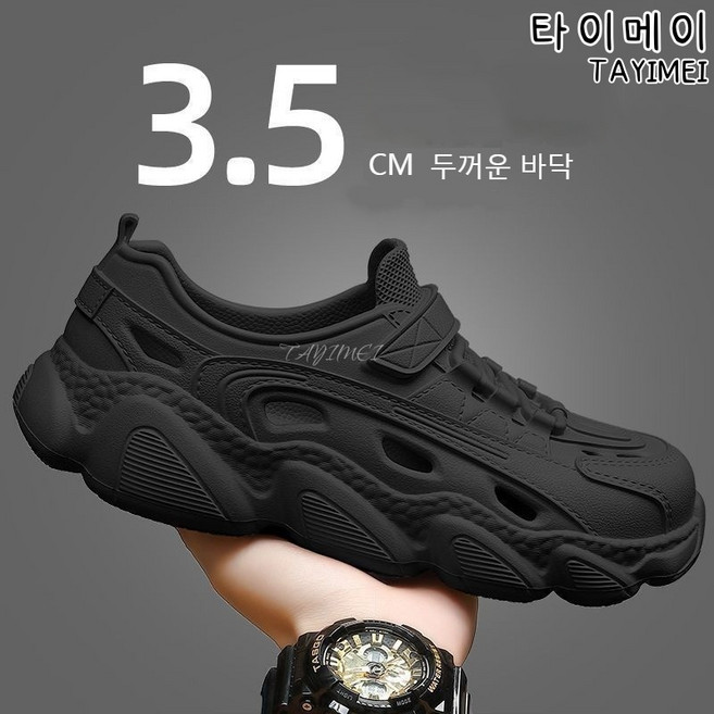 타이메이 여름철 남성 운동화 내마모성 두꺼운 바닥 부드러운 요리사화 미끄럼 방지 통기 샌들