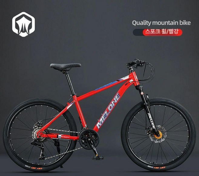 산악 자전거 카본 입문용 엠티비, 24inch, 24단, D. MTB390 Mary 레드 스포크