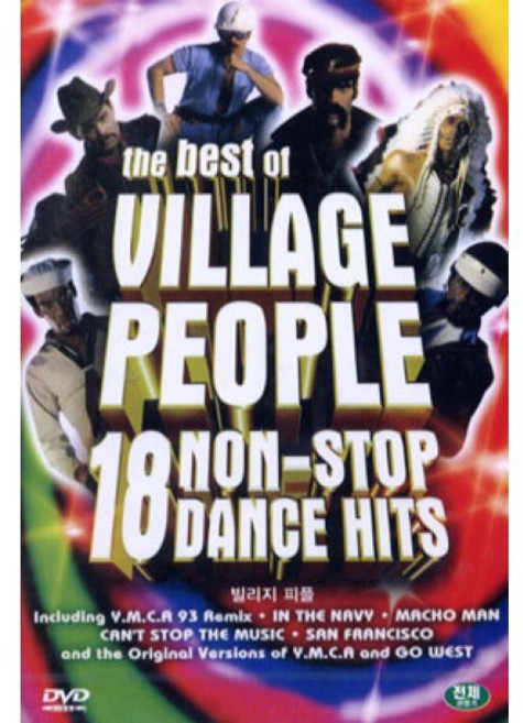 [DVD] The Best Of Village People 18 Non-Stop Dance Hits (빌리지 피플)