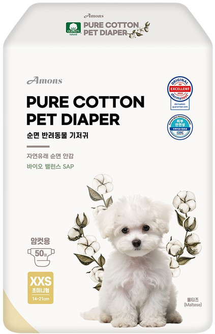 아몬스 순면 여아용 강아지 기저귀, 미니, 1개, 50개입