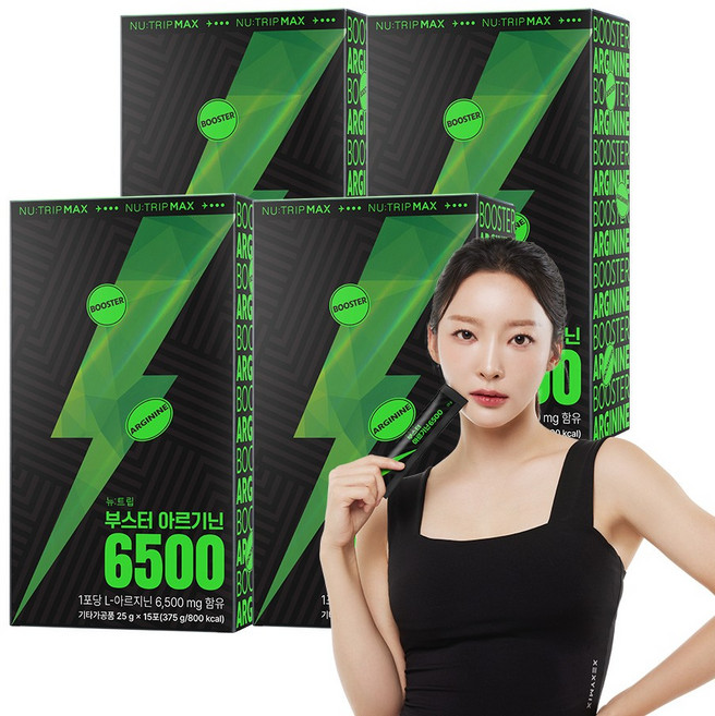 뉴트립 부스터 아르기닌 6500 15p, 4개, 375g