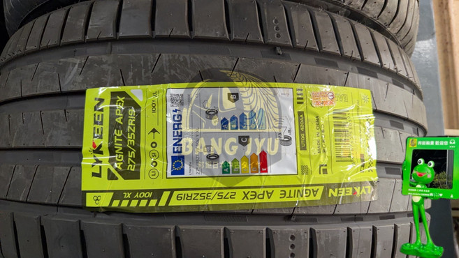 LYKEEN AGINITE APEX 275/35ZR19 100Y XL 節能標章輪胎, 1個, 不含安裝費