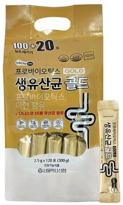 락토온서울약사신협 프로바이오틱스 생유산균 골드 120포 1세트, 2.5g