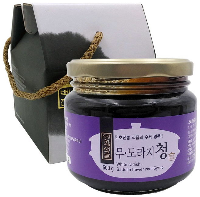 의령황새골 무도라지청, 500g, 2개
