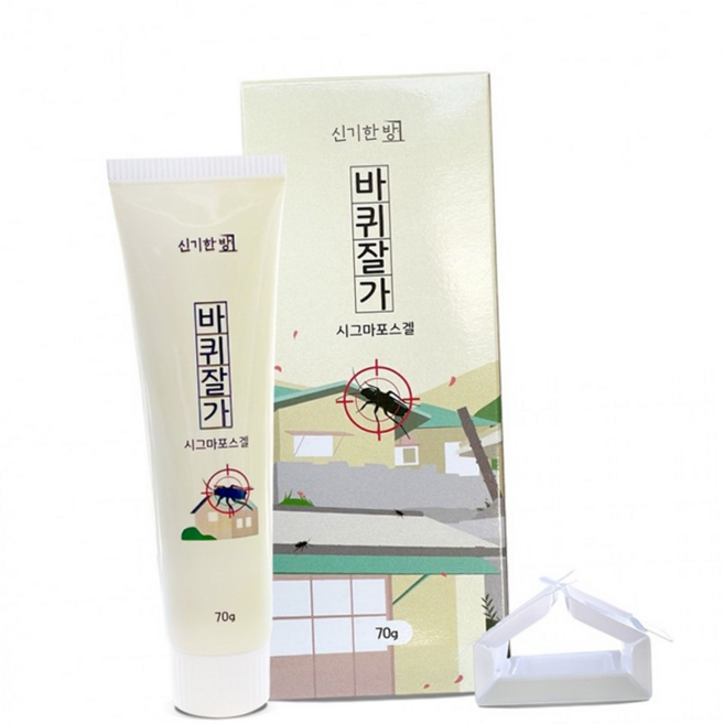 루체트리 바퀴벌레약 전문가 사용 바퀴벌레약 70g 시그마포스겔 바퀴 약 벌레 트랩 통 퇴치 박멸 겔 퇴치제 살충제 바퀴잘가