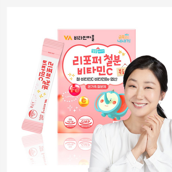 비타민마을 금쪽같은 내새끼 리포퍼 철분 비타민C 30p, 45g, 1개