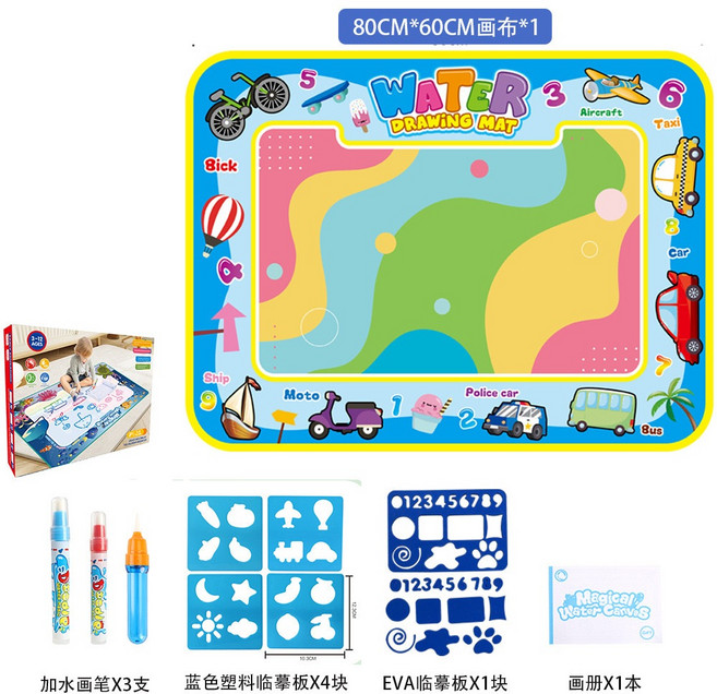 兒童神奇水畫布, 1個, 汽車世界