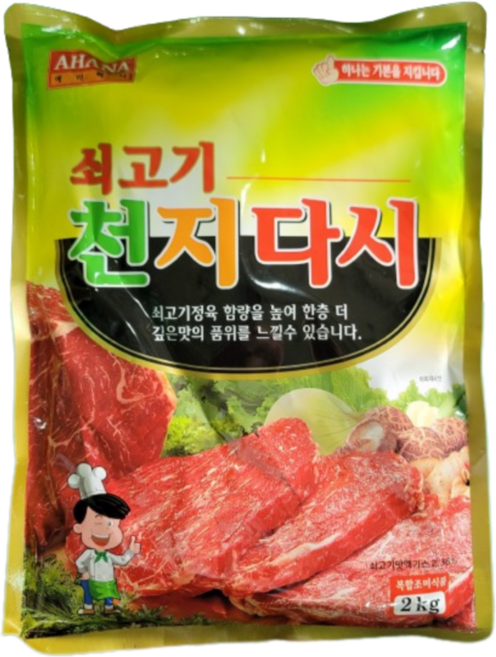 골고루컴 쇠고기 천지다시2kg 5개 박스, 2kg, 2개