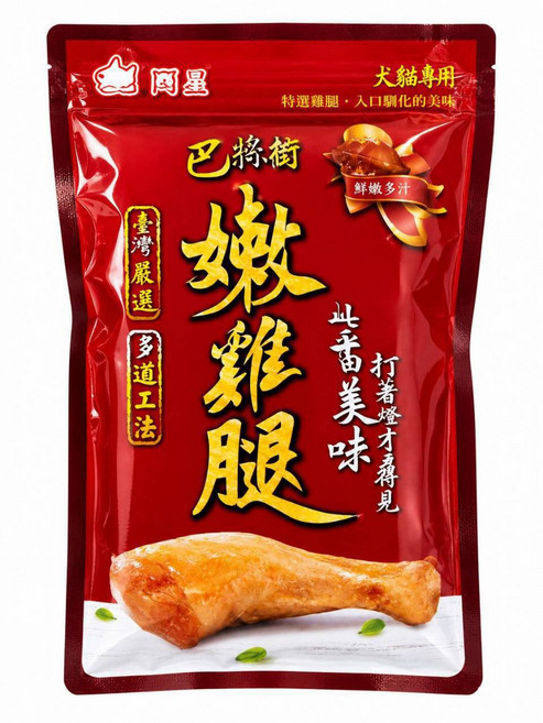巴絲特 嫩雞腿 犬貓專用, 75g, 1個, 雞