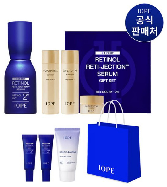 아이오페 레티놀 레티젝션 세럼 50ml, 1세트