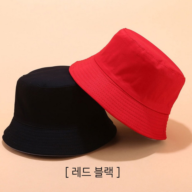 남녀공용 양면 벙거지 여행모자 골프 테니스 썬캡