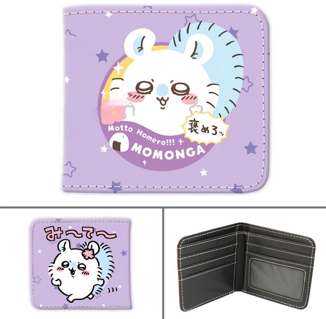 치이카와 지갑 3종