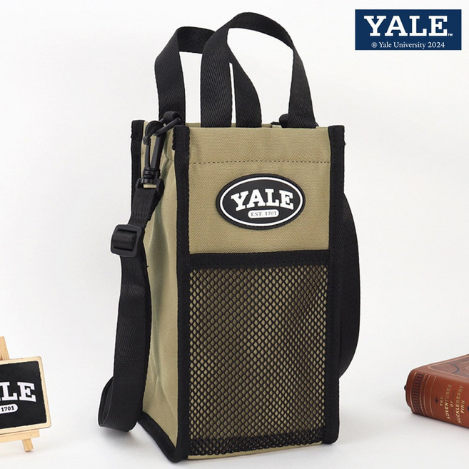 스퀘어 물병파우치 보온 보냉 방수가방 아동 주니어 성인 야외활동 텀블러백, 베이지, 1개