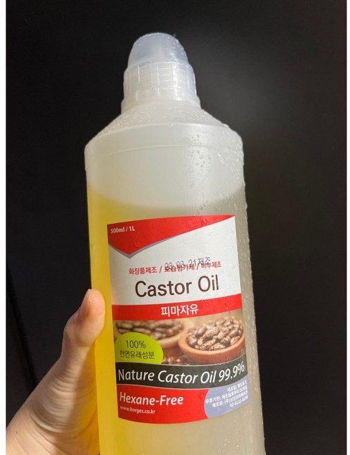 보르헤스 피마자유 피마자오일 아주까리기름 냉압착 비정제, 비정제 피마자유1L 1개, 1개