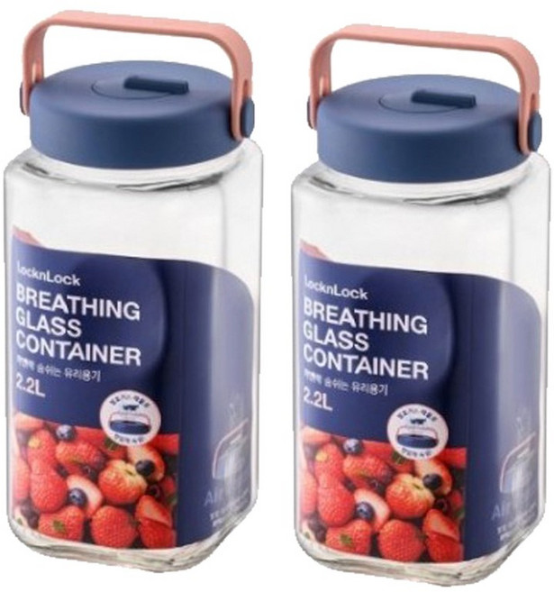 락앤락 숨쉬는 유리 용기 담금주 과실주 병 매실통, 2개, 2.2L