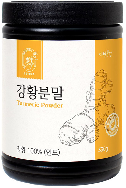 두손애약초 인도 강황 가루 분말 파우더 330g, 1개