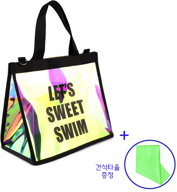 스윗스윔 사각 홀로그램 메쉬 가방 Large + 건식타올 증정
