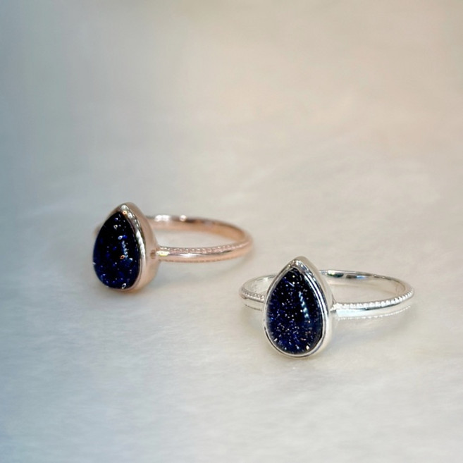 미드나잇 골드 스파클 청사금석 반지